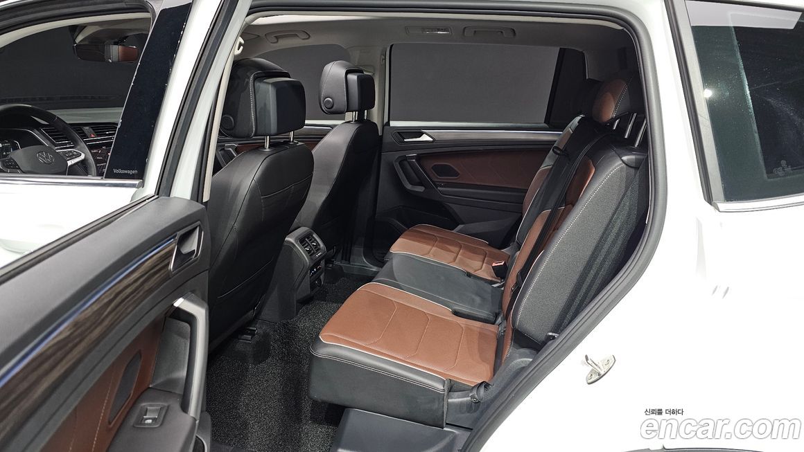 Volkswagen Tiguan 2023