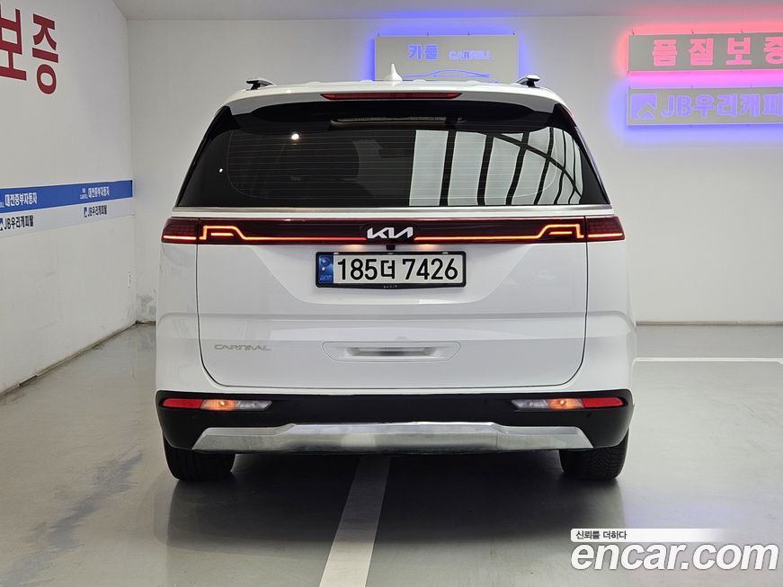 Kia Canival 2023