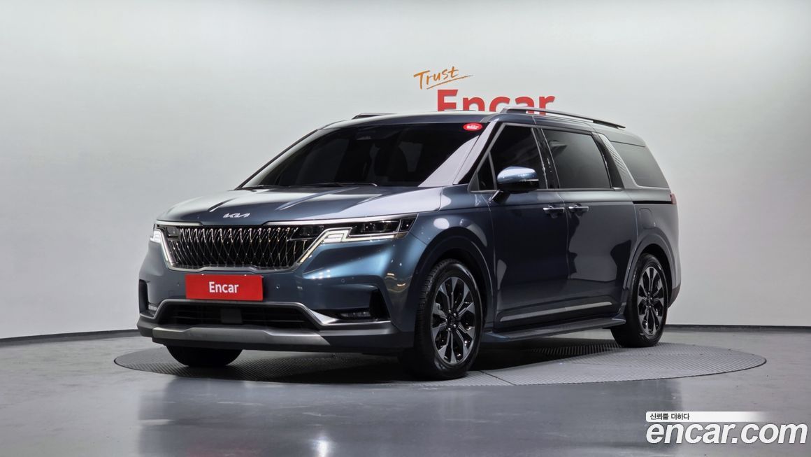 Kia Canival 2023