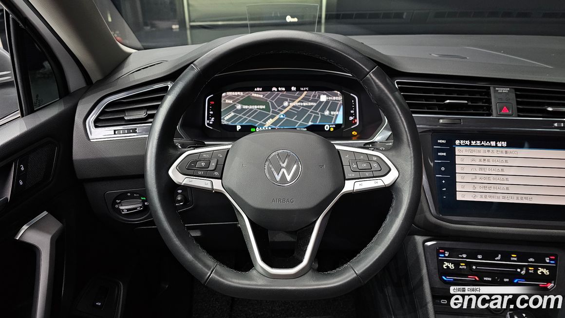 Volkswagen Tiguan 2023