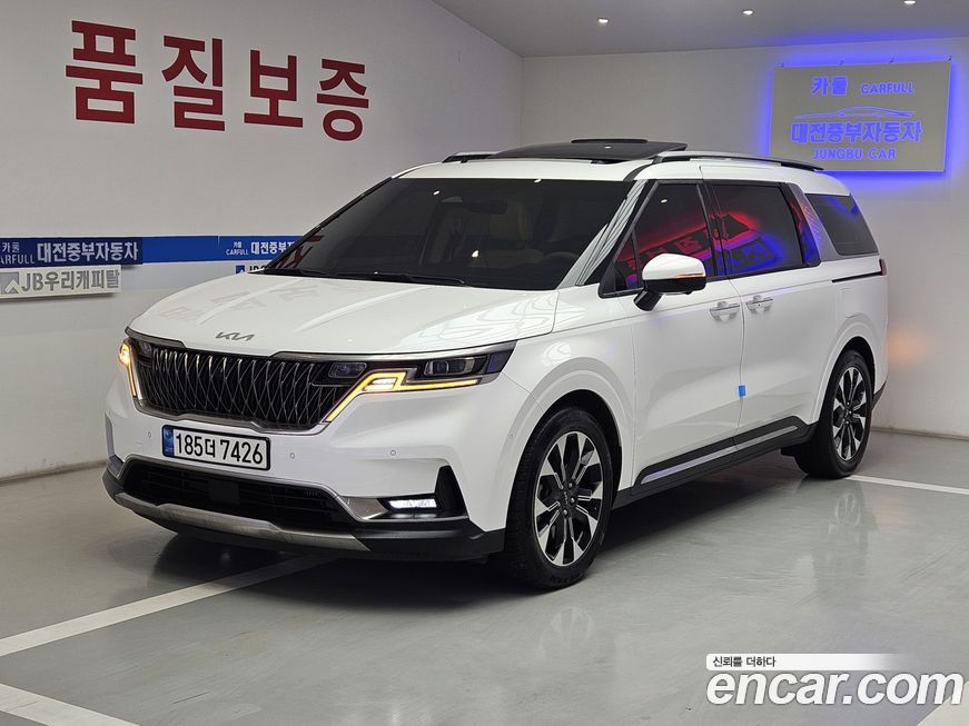 Kia Canival 2023
