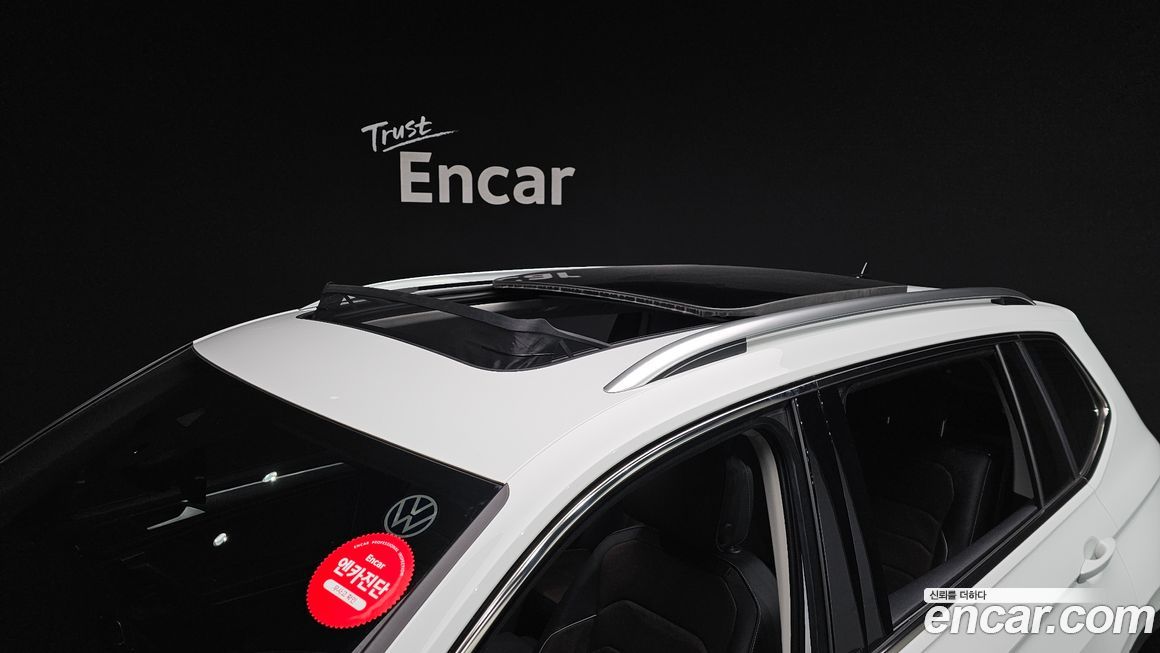 Volkswagen Tiguan 2023