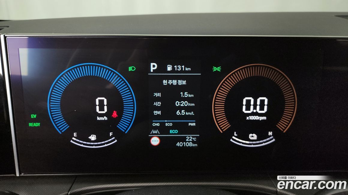 Hyundai Santafe 2025