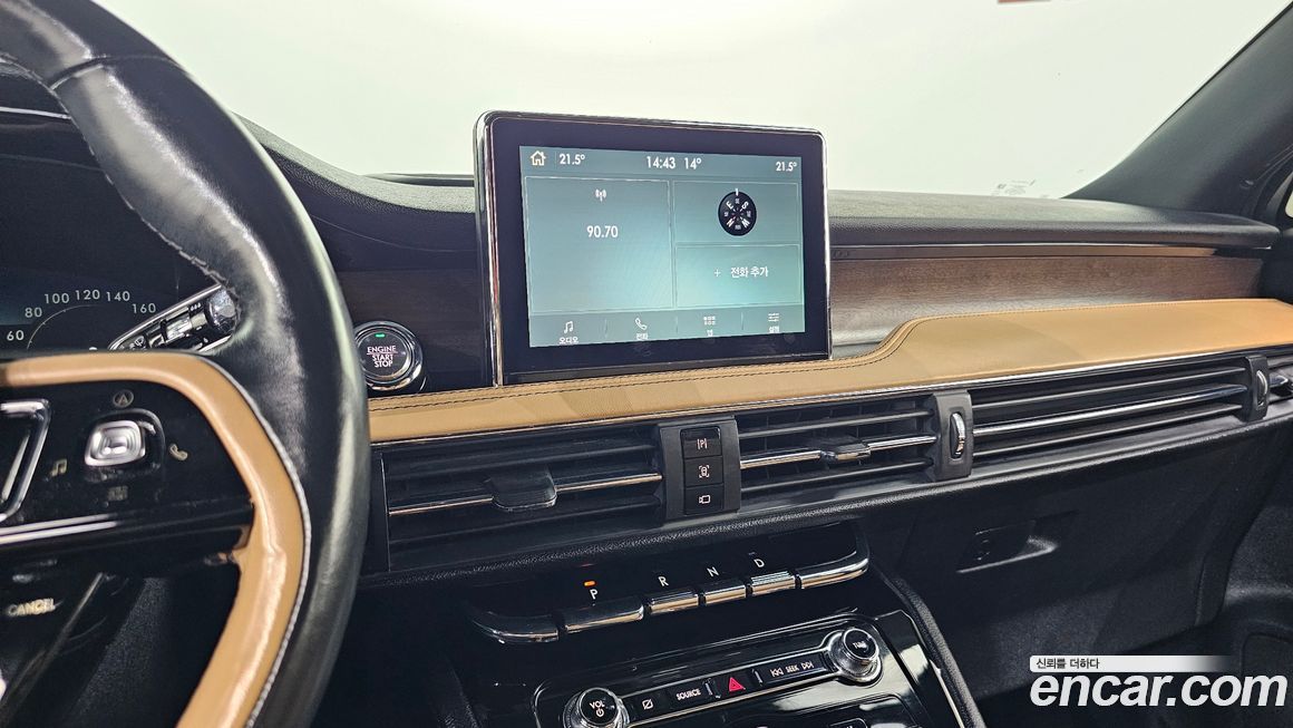 Lincoln Corsair 2022