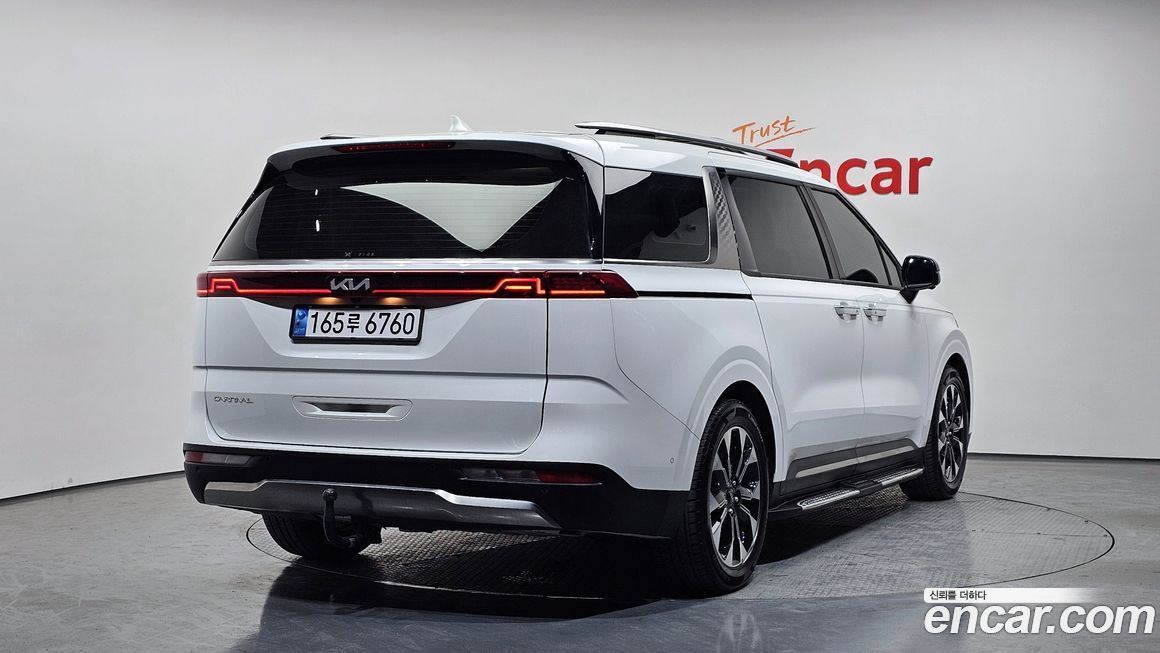 Kia Canival 2023