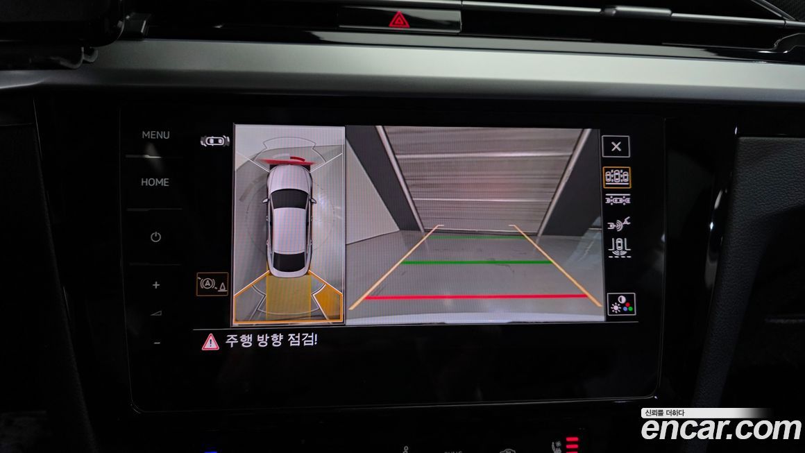 Volkswagen Arteon 2023