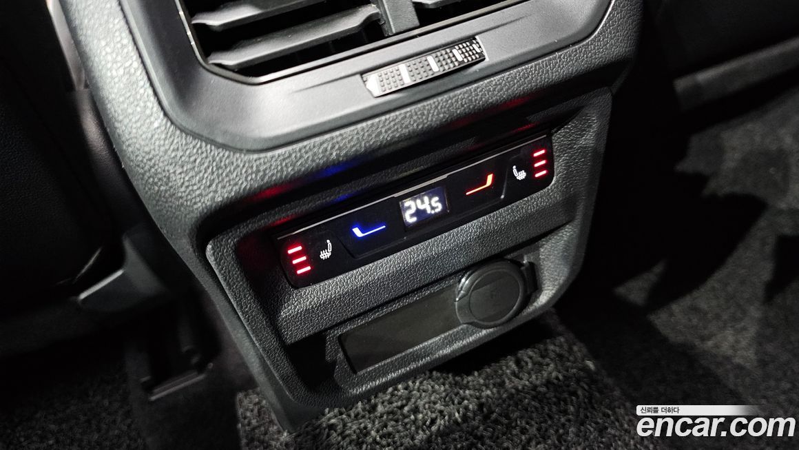 Volkswagen Tiguan 2023