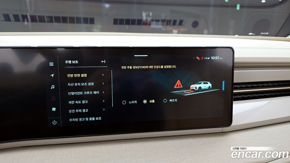 KG_Mobility_Ssangyong Actyon 2026