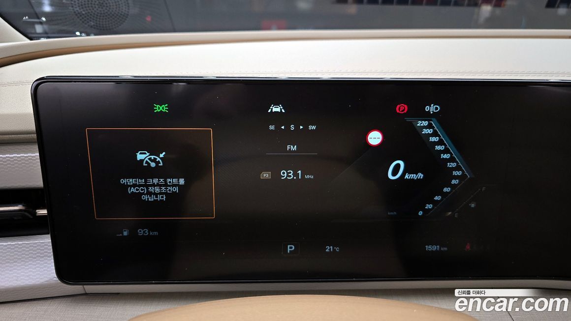 KG_Mobility_Ssangyong Actyon 2026