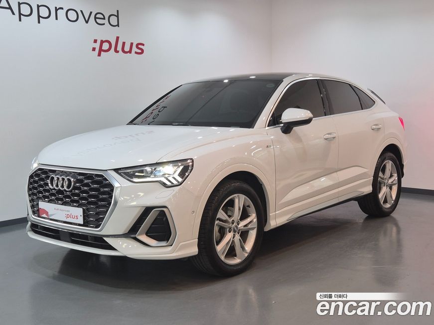 Audi Q3 2020