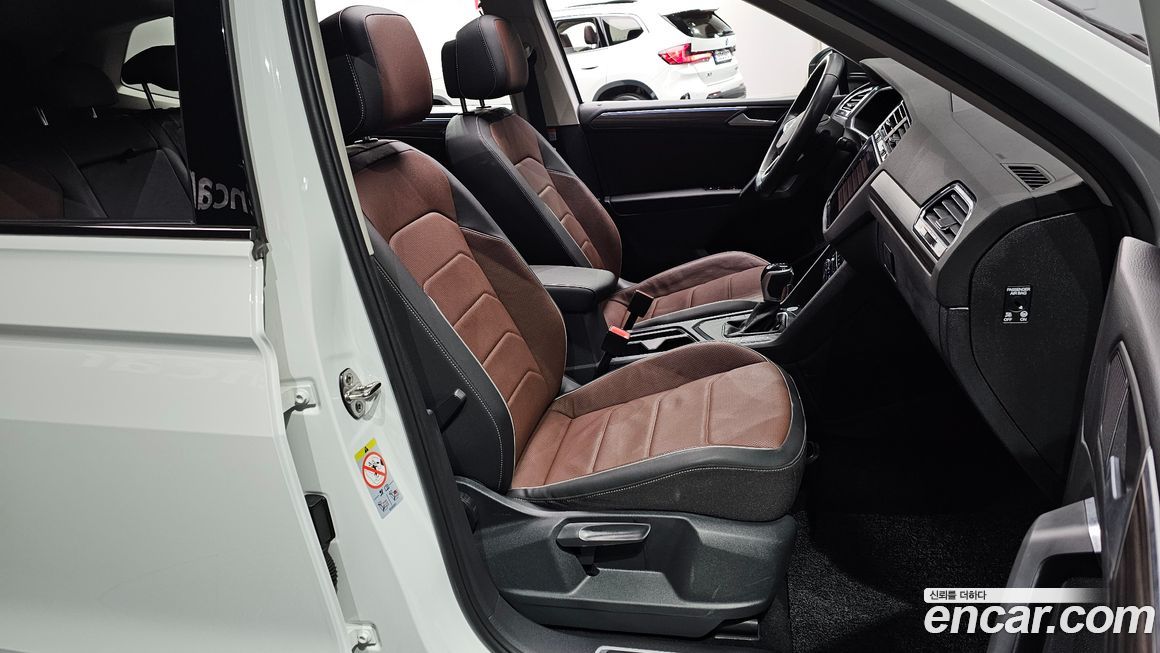 Volkswagen Tiguan 2023