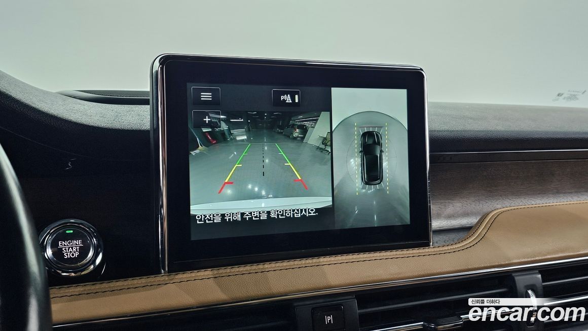 Lincoln Corsair 2022