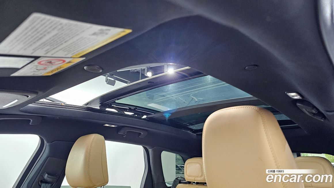 Lincoln Corsair 2022