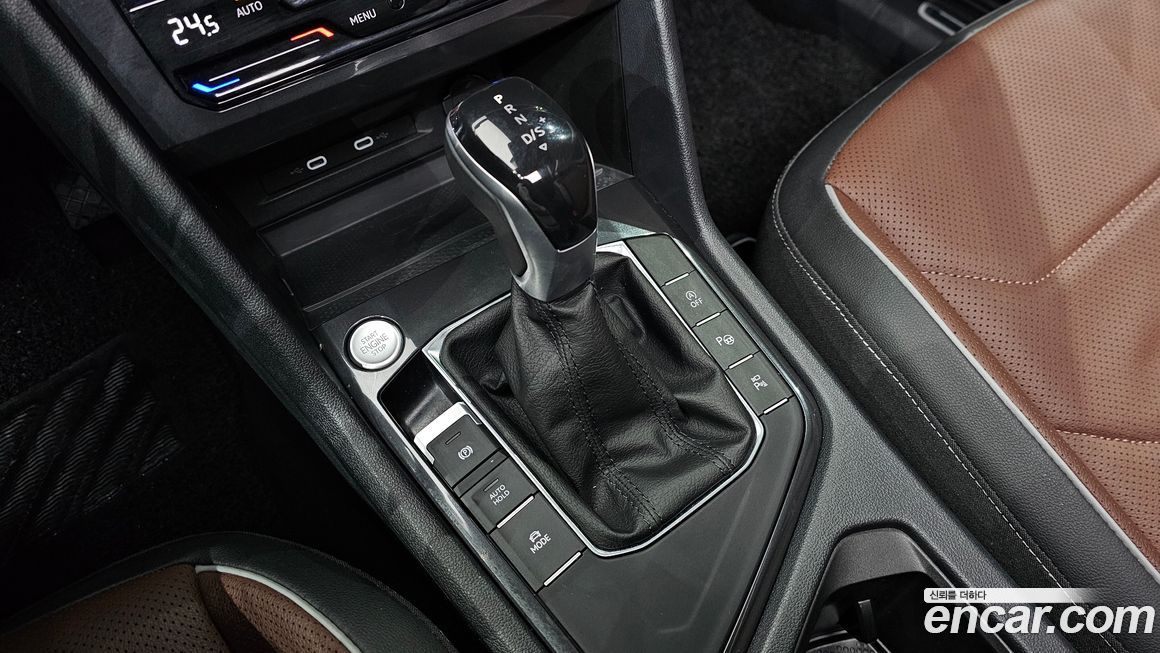 Volkswagen Tiguan 2023