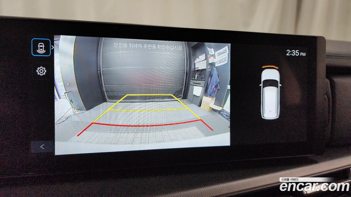 Hyundai Santafe 2025