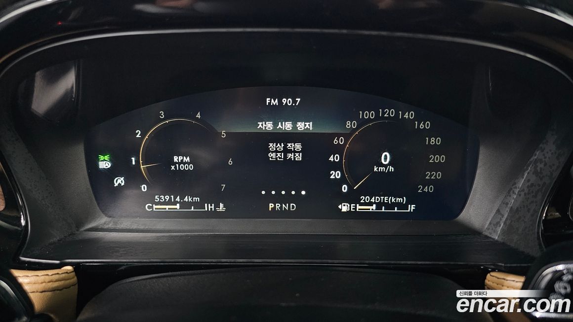 Lincoln Corsair 2022