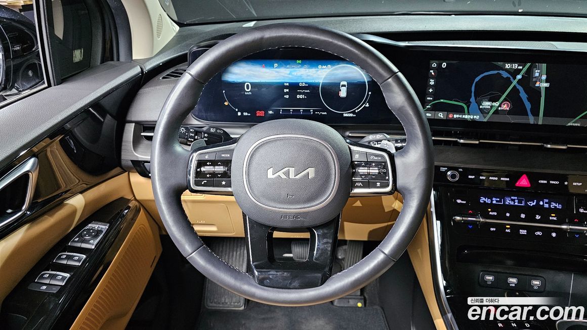 Kia Canival 2023