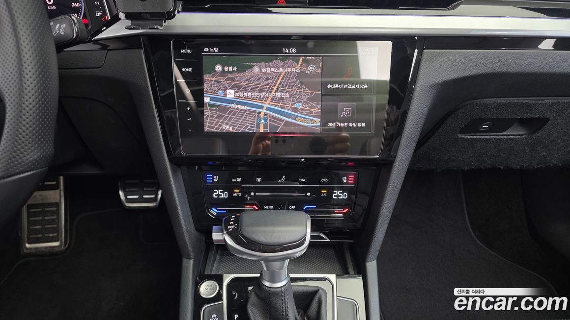 Volkswagen Arteon 2023