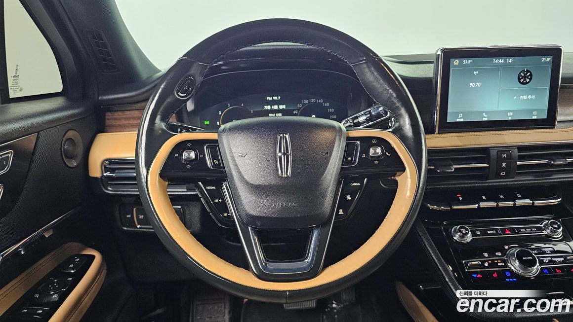 Lincoln Corsair 2022