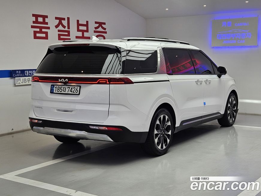 Kia Canival 2023