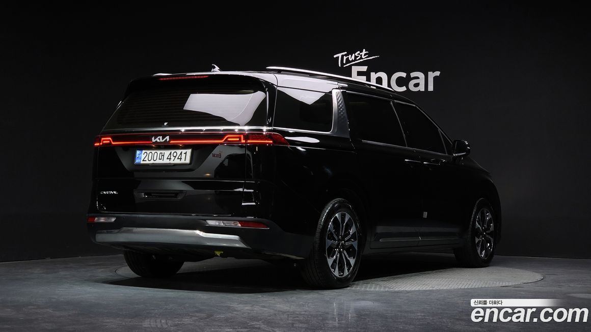 Kia Canival 2023