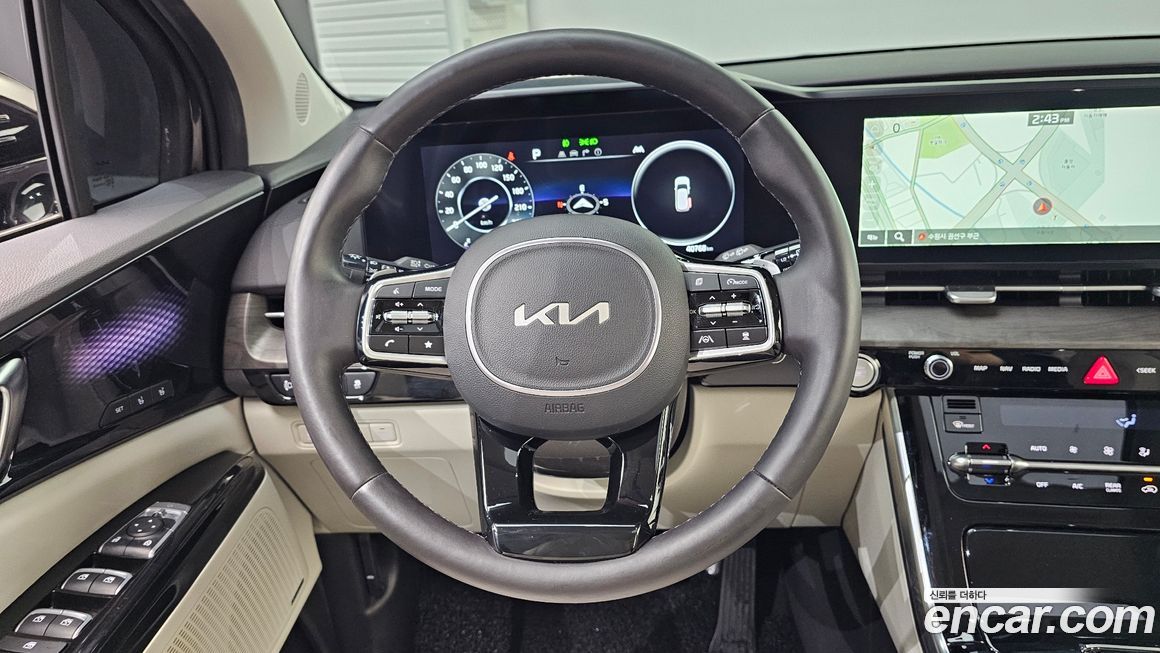 Kia Canival 2023