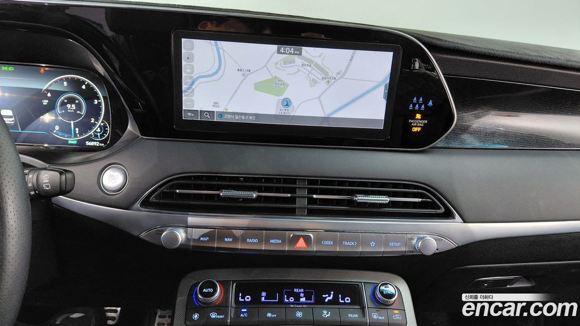 Hyundai Palisade 2022