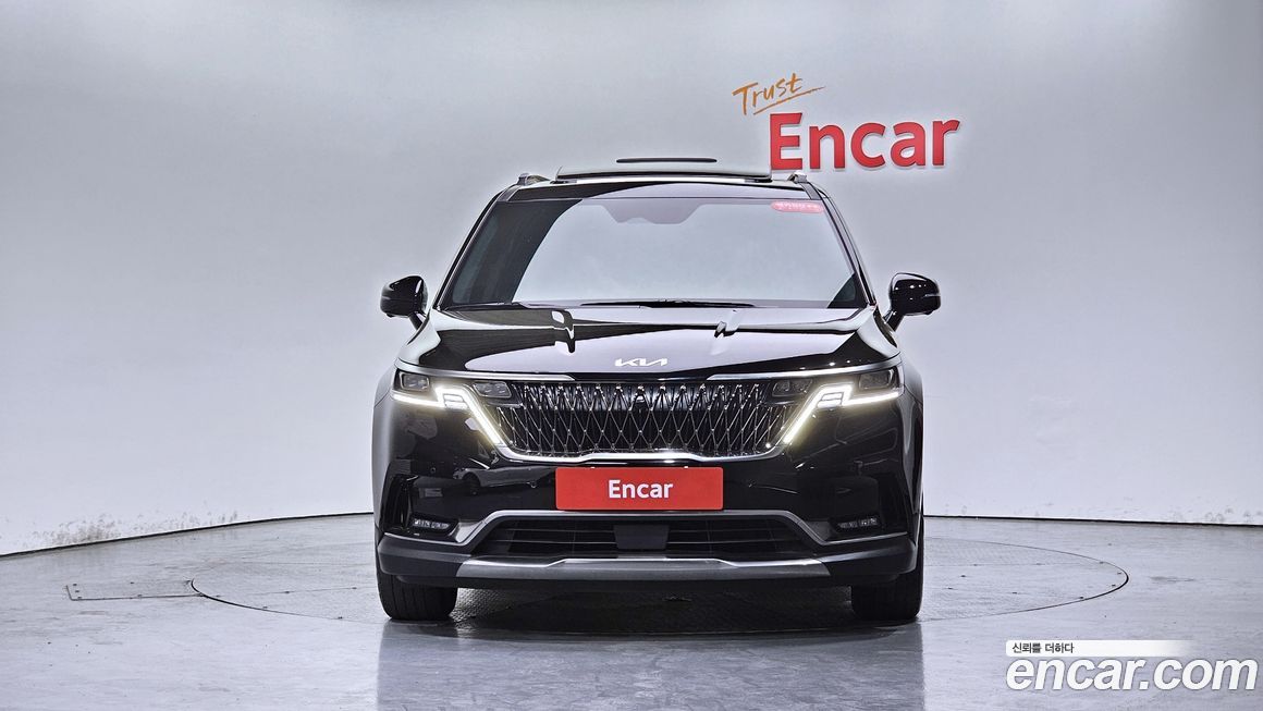 Kia Canival 2023