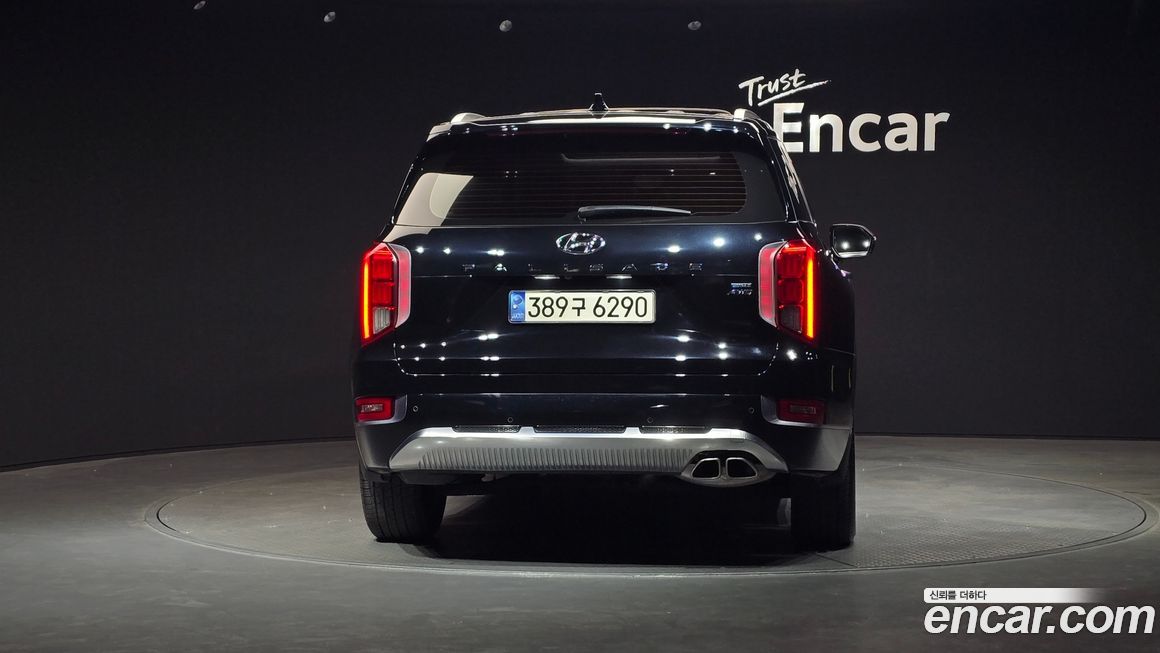 Hyundai Palisade 2022