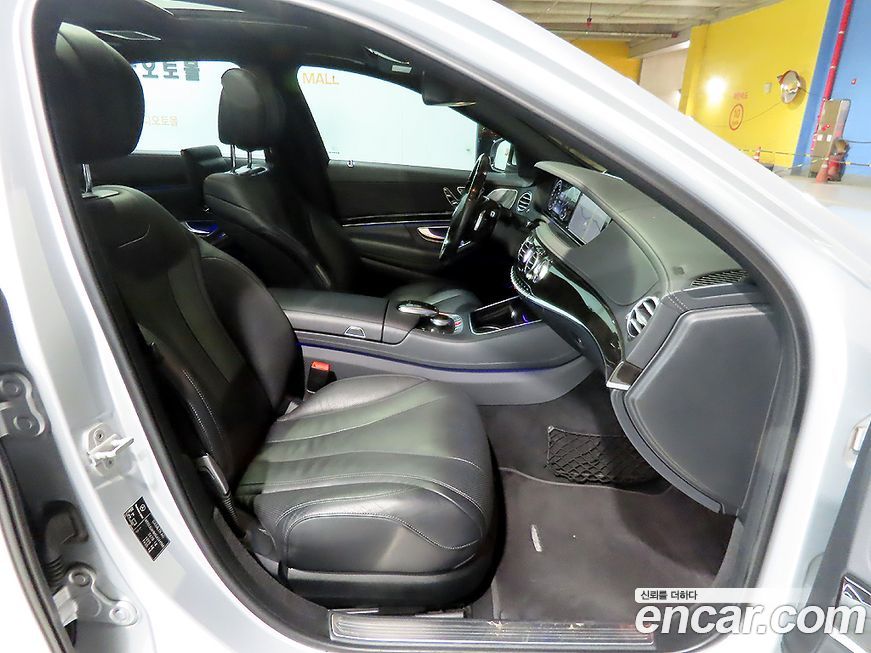 Mercedes-Benz S-Class 2016