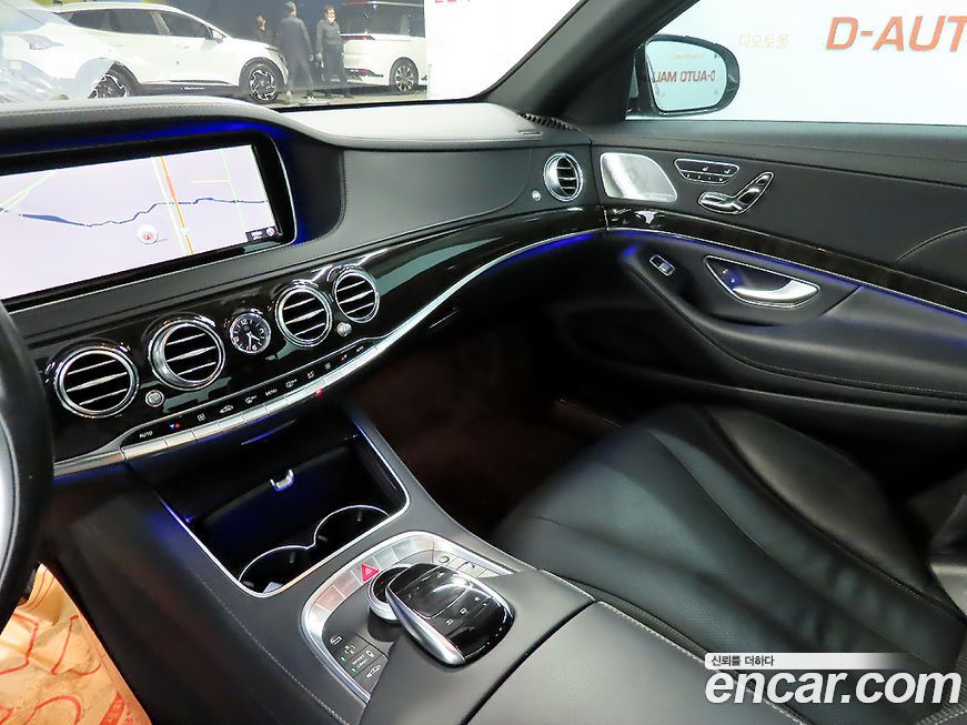 Mercedes-Benz S-Class 2016