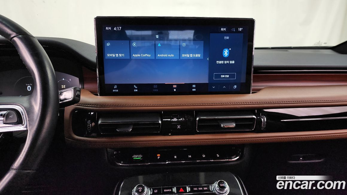 Lincoln Nautilus 2022