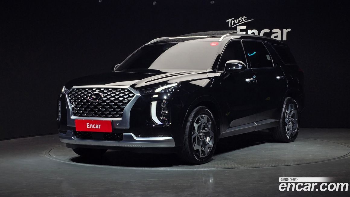 Hyundai Palisade 2022