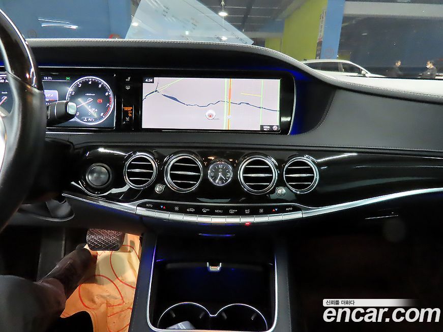 Mercedes-Benz S-Class 2016