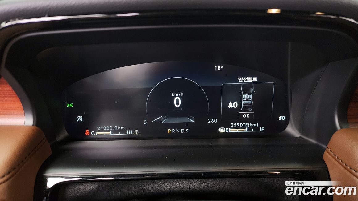 Lincoln Nautilus 2022