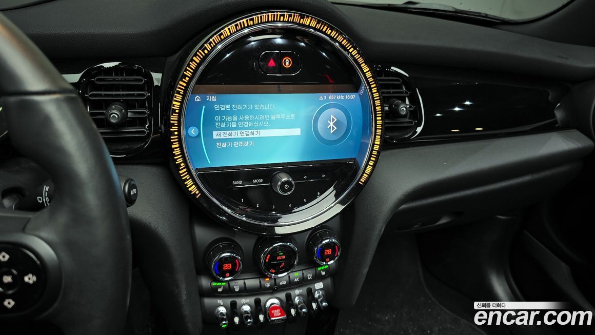 Mini Cooper Convertible 2024