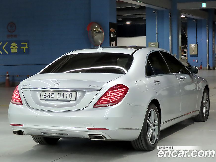 Mercedes-Benz S-Class 2016