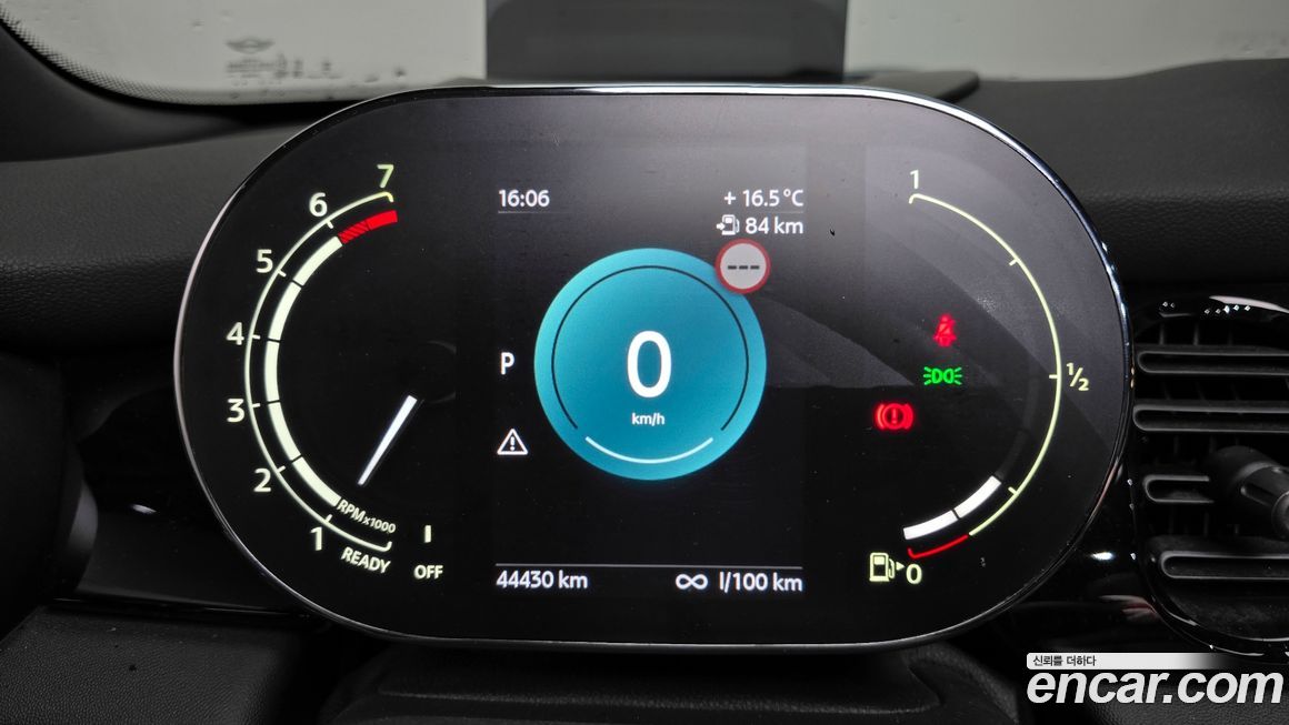 Mini Cooper Convertible 2024