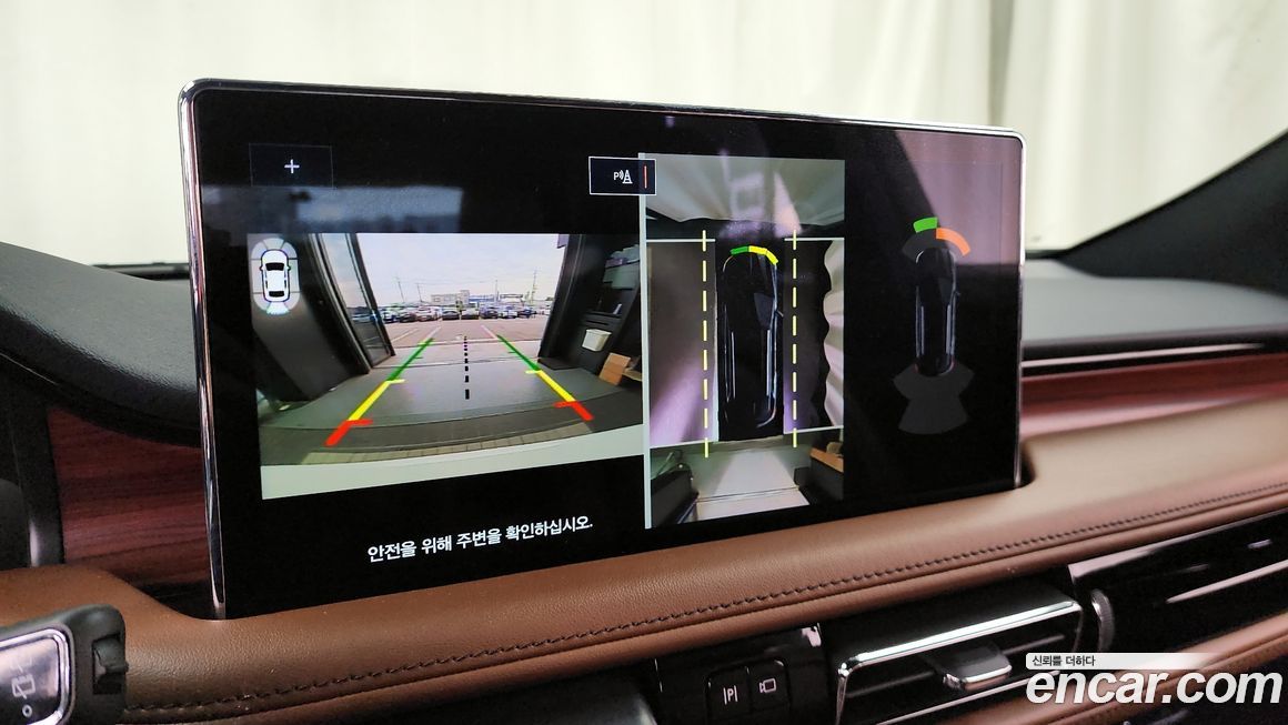 Lincoln Nautilus 2022