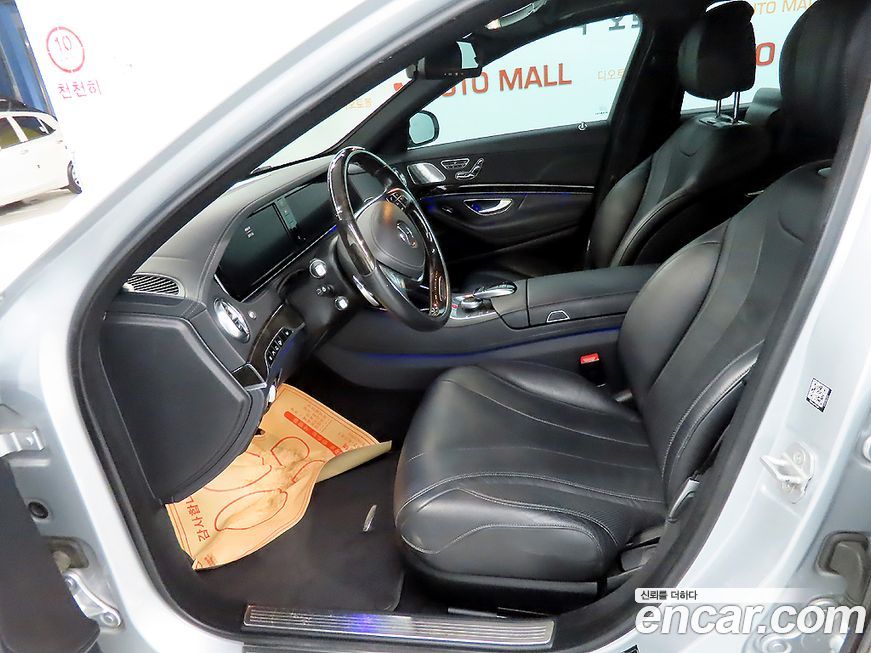 Mercedes-Benz S-Class 2016