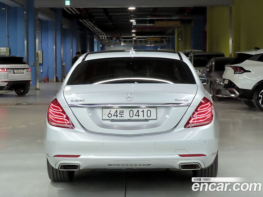 Mercedes-Benz S-Class 2016