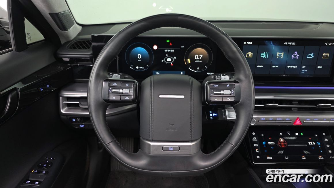 Hyundai Grandeur 2023