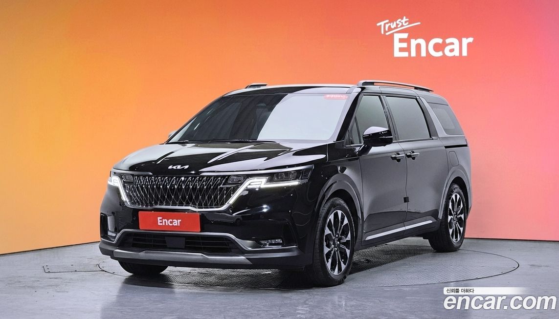 Kia Canival 2023