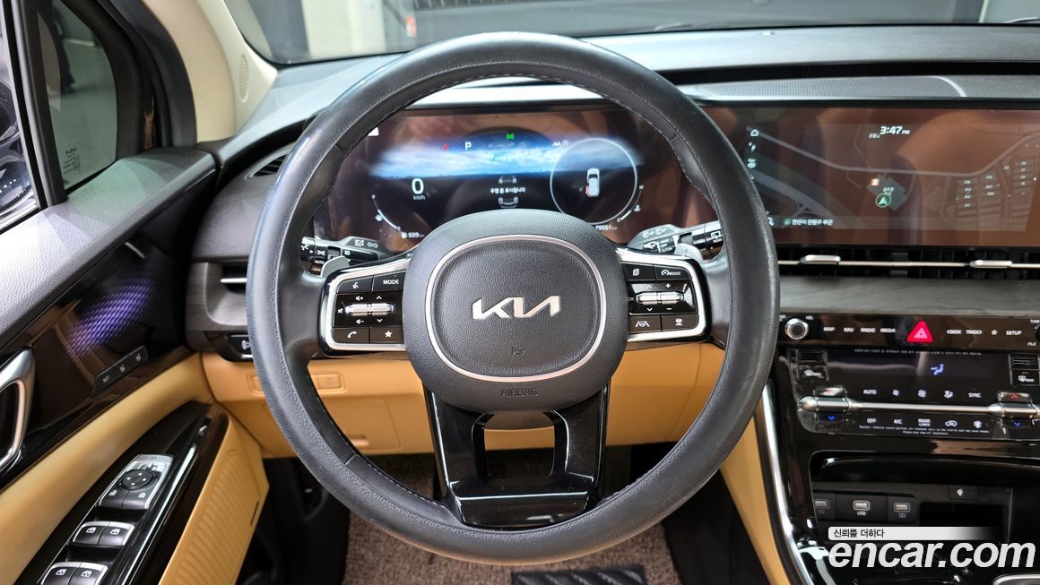 Kia Canival 2023