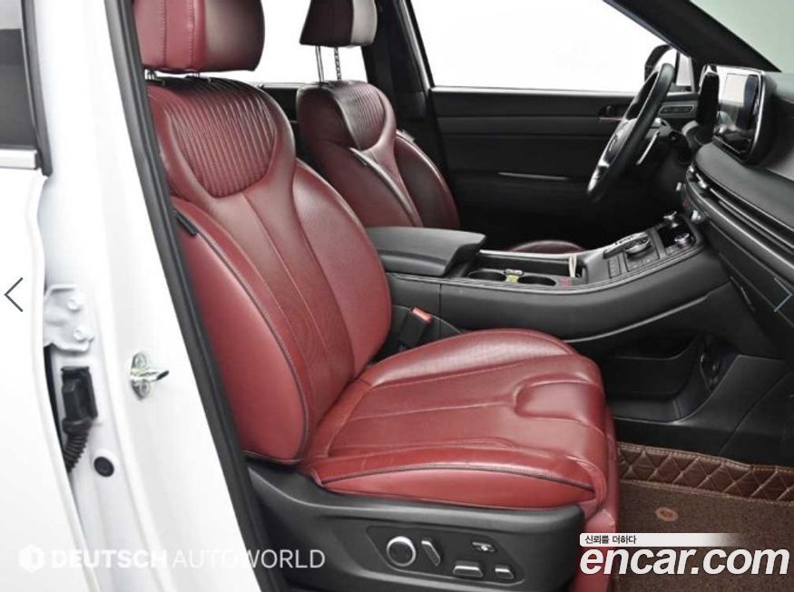 Hyundai Palisade 2023