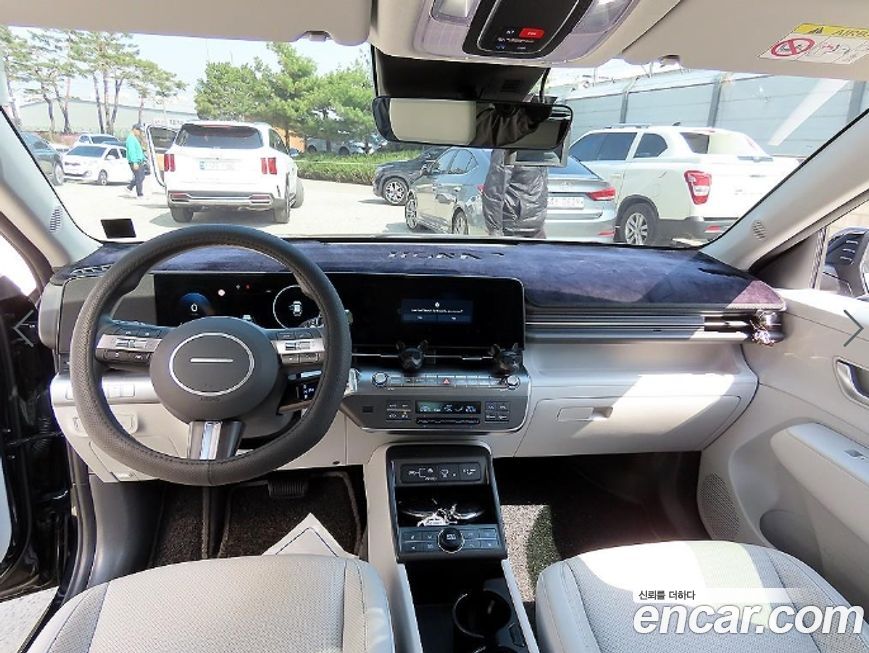 Hyundai Kona 2023
