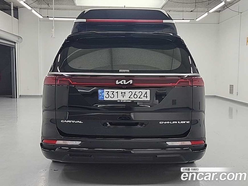 Kia Canival 2022