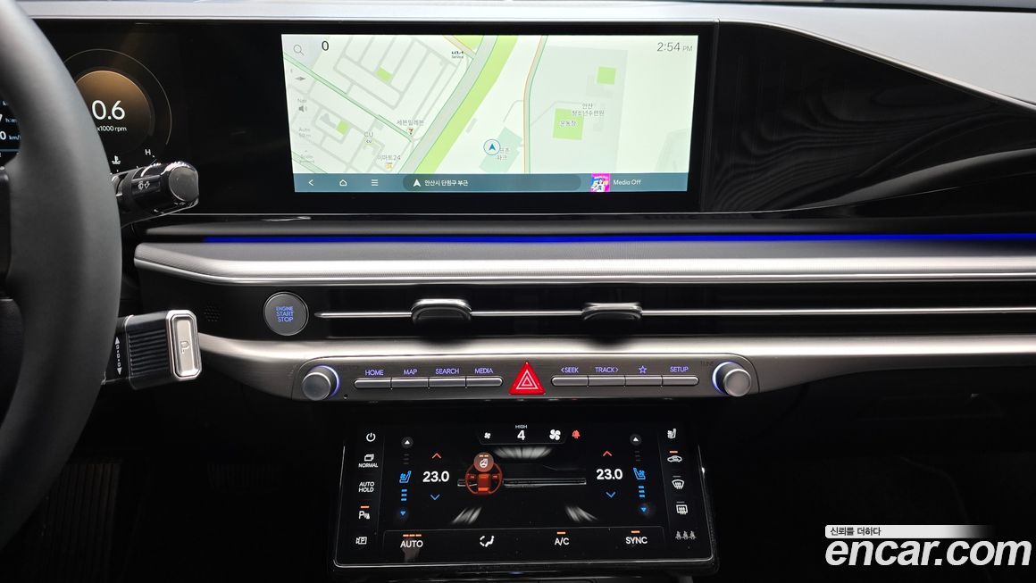 Hyundai Grandeur 2023