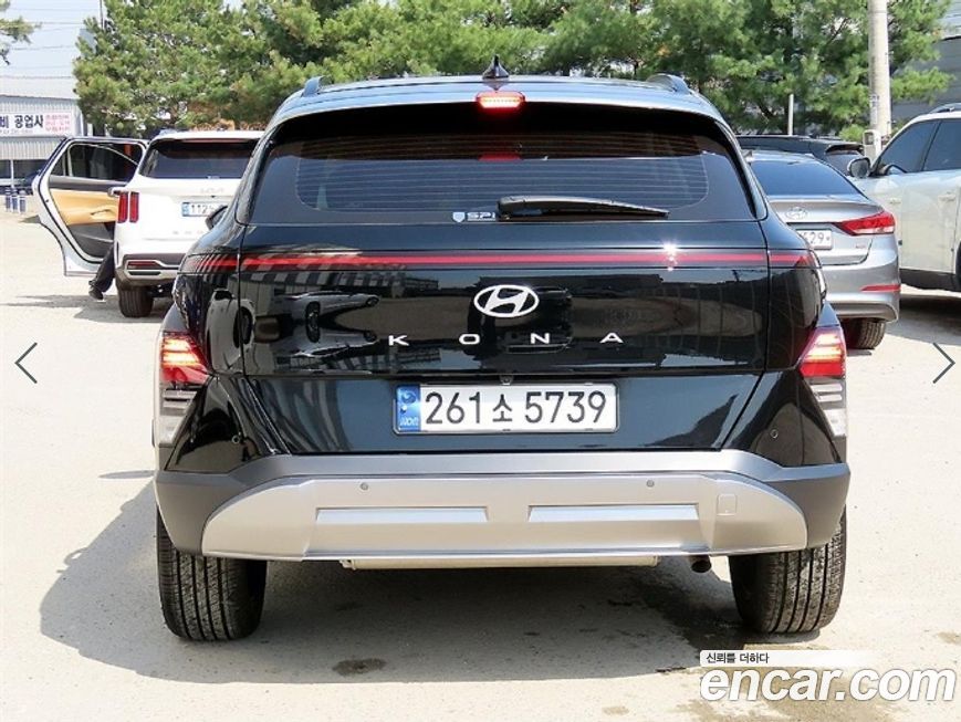 Hyundai Kona 2023
