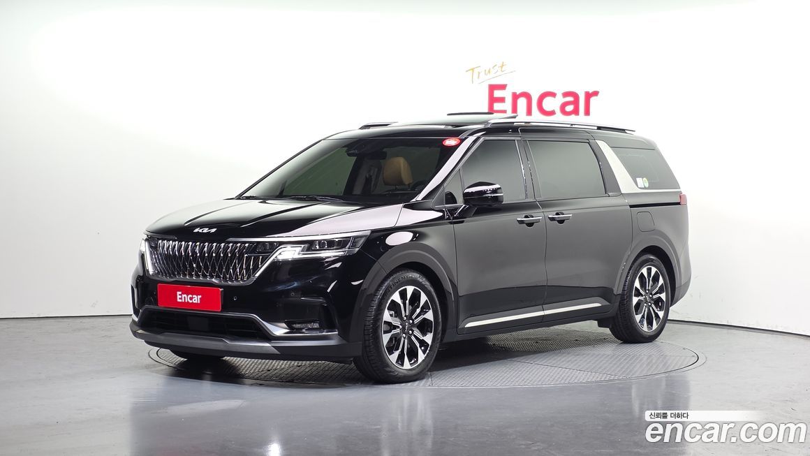 Kia Canival 2023